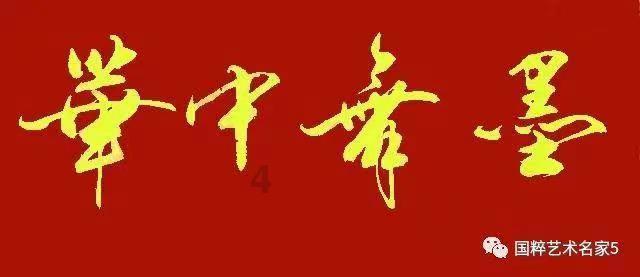 下一站,赤峰!与其向往,不如出发