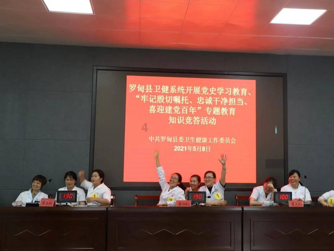 太空堡垒卡拉狄加的亚裔女演员蜗牛问答-解决你所有疑问