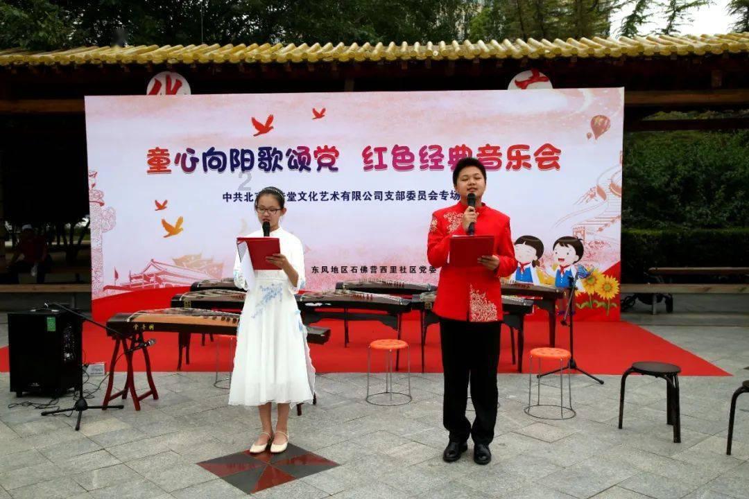 跆拳道的目标知识问答——解答你的疑问